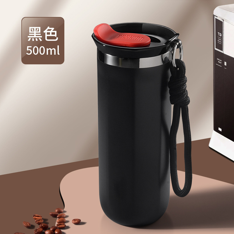 Black 500ml