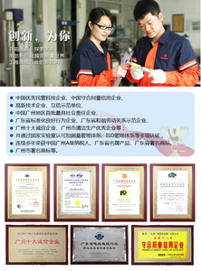 中国の有名な品質銅線BV Z(A、B、C)-BV N-BV 300/500V炎 & 耐火PVC絶縁単一電気ケーブル & ワイヤー