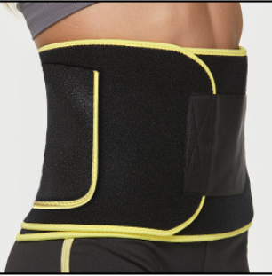 สีเหลือง