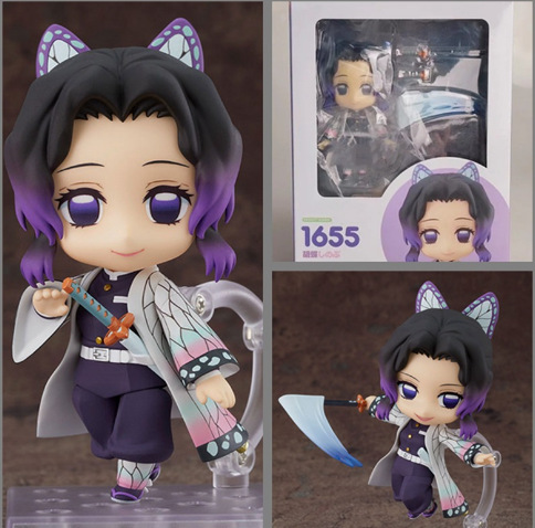 1655 butterfly ninja