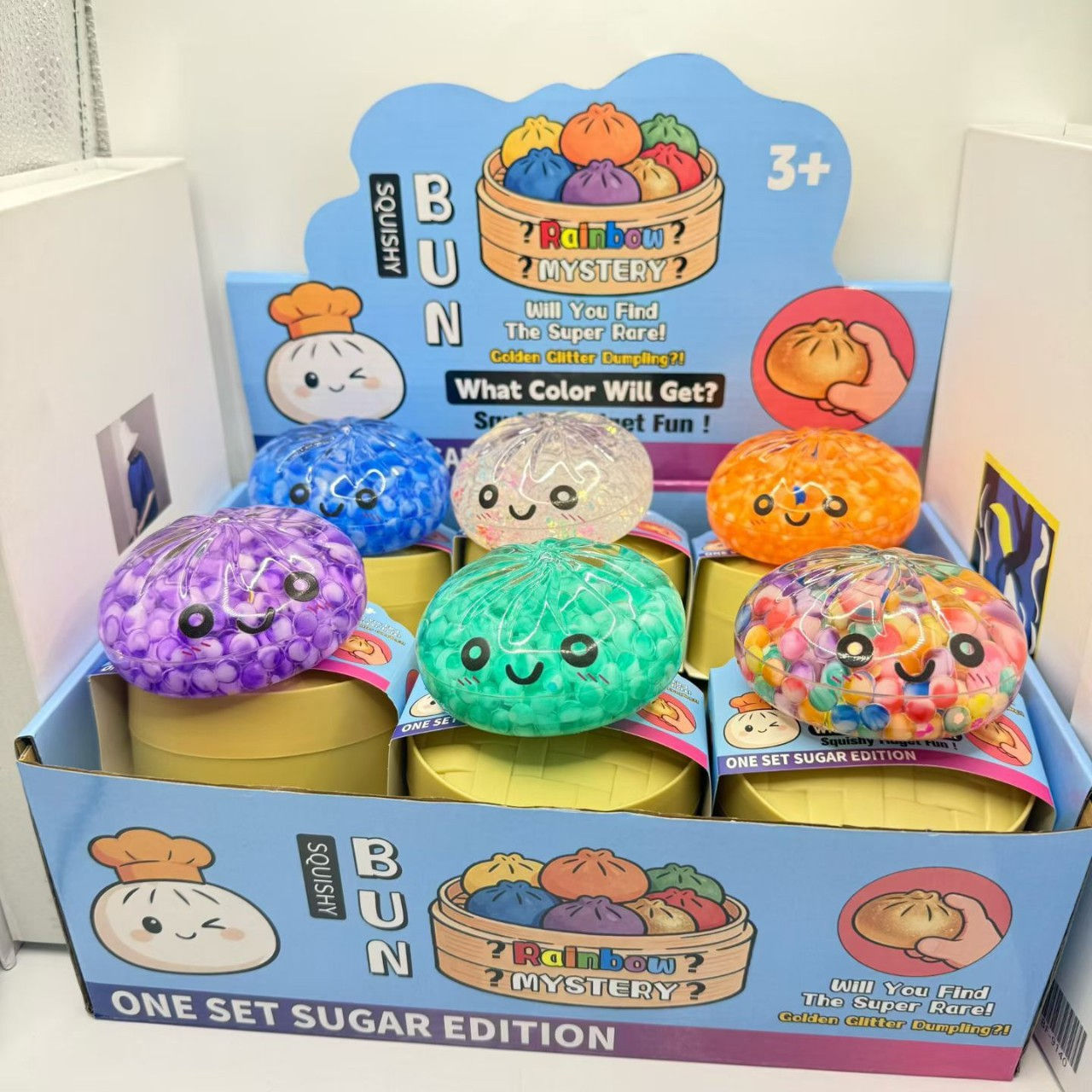 Golden Glitter Bao 8.5cm
