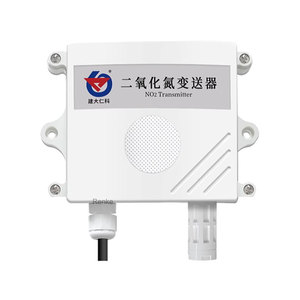 Factory Price High Accuracy Analog <strong>RS485</strong> Nitrogen Dioxide Detector Gas Meter No2 Detectors Digital No2 <strong>Sensor</strong>