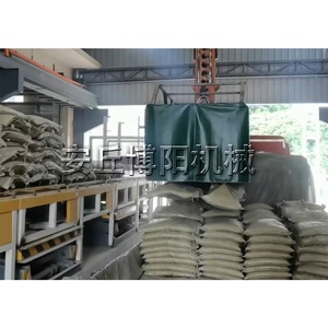 Boyang Trucks Bulk <strong>Unloading</strong> <strong>Machine</strong> Large Container <strong>Automatic</strong> <strong>Loading</strong> and <strong>Unloading</strong> <strong>Machine</strong> - Product Image 3