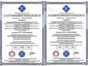 Изготовленная на заказ CNC Обработанная алюминиевая жесткая анодированная 20 мм прокладка колеса для мотоцикла - Product Image 5