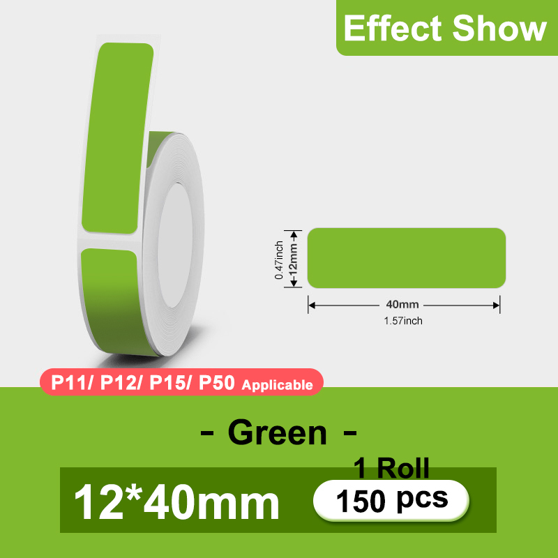 Vert