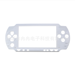 แผ่นปิดหน้าจอสีดำสำหรับ PSP1000, แผ่นปิดหน้าจออะไหล่สำหรับ PSP 1000 - Product Image 4