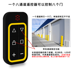 8-in-1-Fernbedienung Mehrfrequenz-Duplikator mit 280-900MHz Face-to-Face-Klon Aufladbare USB-Steuerung ABS-Material RF - Product Image 6
