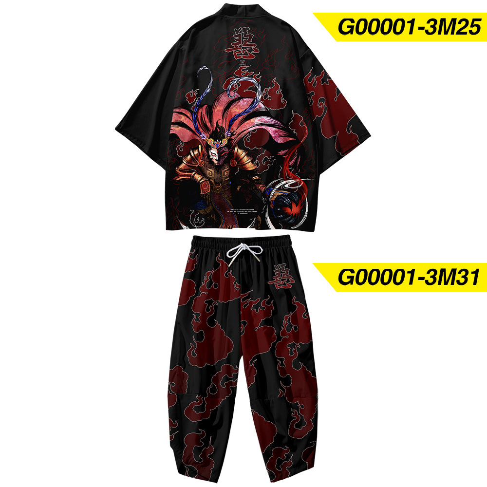 G00001-ensembles