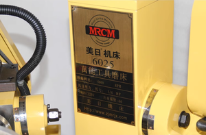 MRCM 600F/600G/6025/U2/U3/U5用于不同工具的通用工具磨床 - Product Image 3