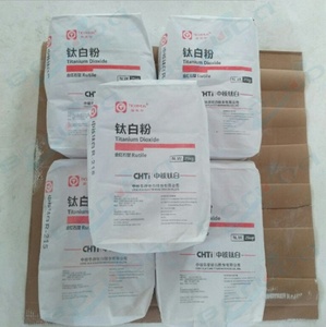 R216 rutile Titanium Dioxide bột với giá ưu đãi cho bán hàng trực tiếp và mua hàng từ các nhà sản xuất - Product Image 2