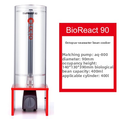 90S bean cooker, suitable for 400L water body