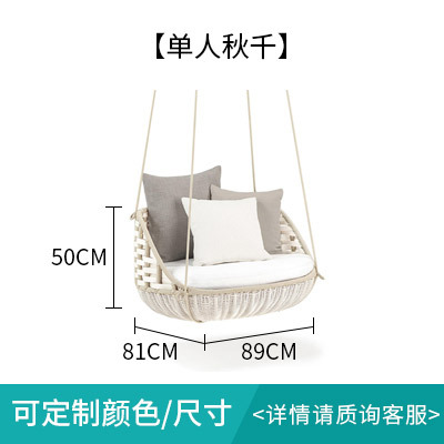 Modèle G- panier suspendu