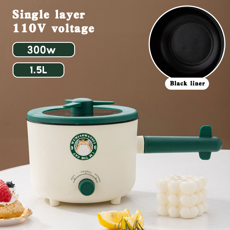 Green/1.5L 300W Single Pot
