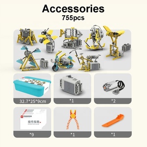 755 pz stelo scienza educativo blocchi di costruzione giocattolo 8 in 1 APP di controllo remoto di programmazione ingranaggi blocchi fai da te kit di costruzione per bambini - Product Image 6