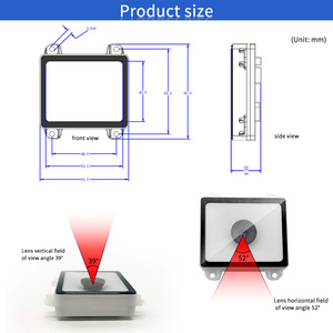 OCR条码扫描仪EMT8661条码读取器工业仓库固定条码模块 - Product Image 6