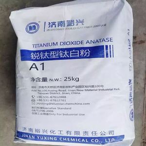 低价钛白粉锐钛矿型Tio2涂料级原料Tio2钛白粉价格 - Product Image 6