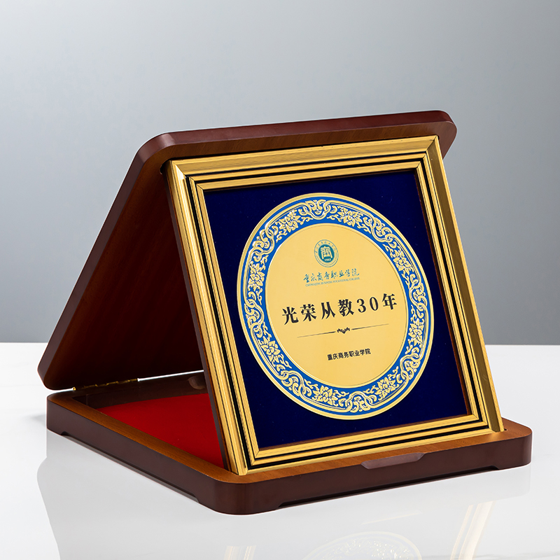 Placa de madera 2