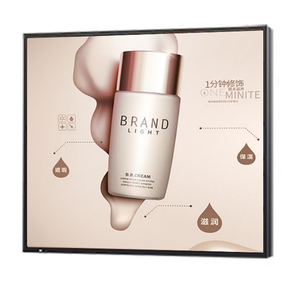 Bestview Differentsize 1:1 Ratio Monitor LCD cuadrado 44,5 Pantalla publicitaria - Product Image 3