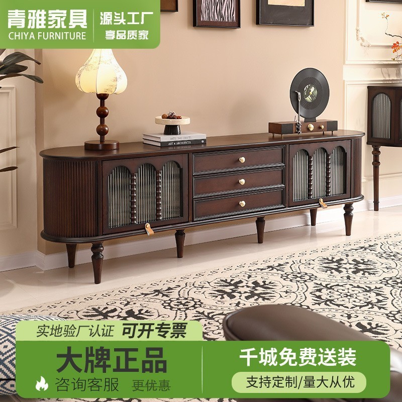 Meuble TV 2000*400*595