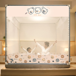 <strong>Square</strong> Top Large Space Yurt King Size <strong>Square</strong> Roof Shielding Radiation Bed <strong>Net</strong> EMF Protection Folding Mosquito Canopy - Product Image 5