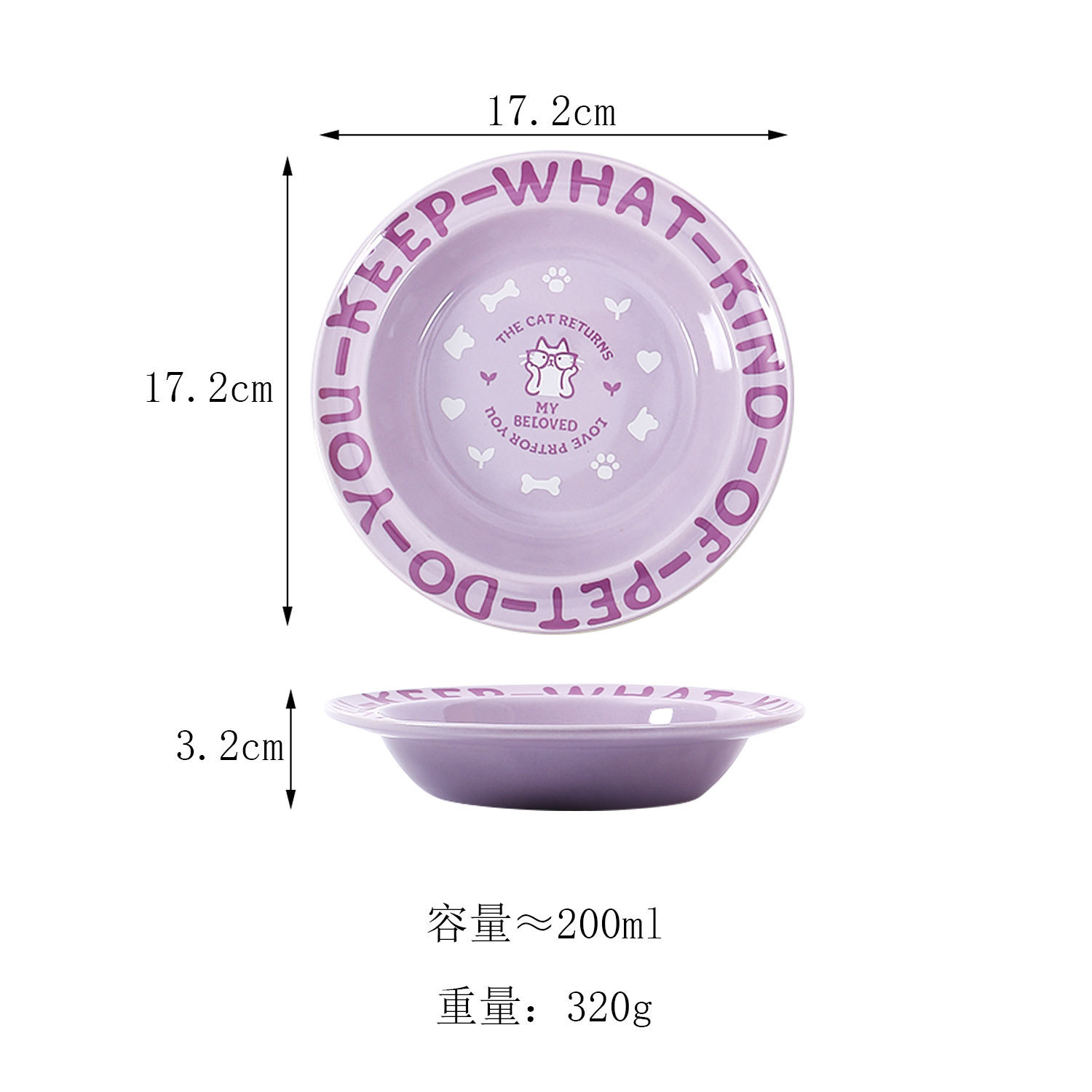 Grande soucoupe volante de style anglais plate-dai zi