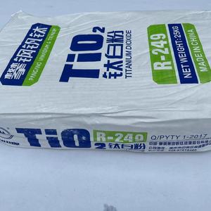 Pangang Titandioxid Rutil tio2 r249 für hochohmiges Masterbatch-System - Product Image 4