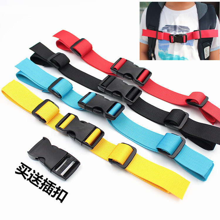 2.5cm fixed with red (includes buckle)