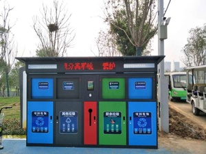 4 ngăn ngoài trời phân loại Thùng rác thông minh bin lớn thông minh bụi bin với cảm biến tự động cửa - Product Image 3