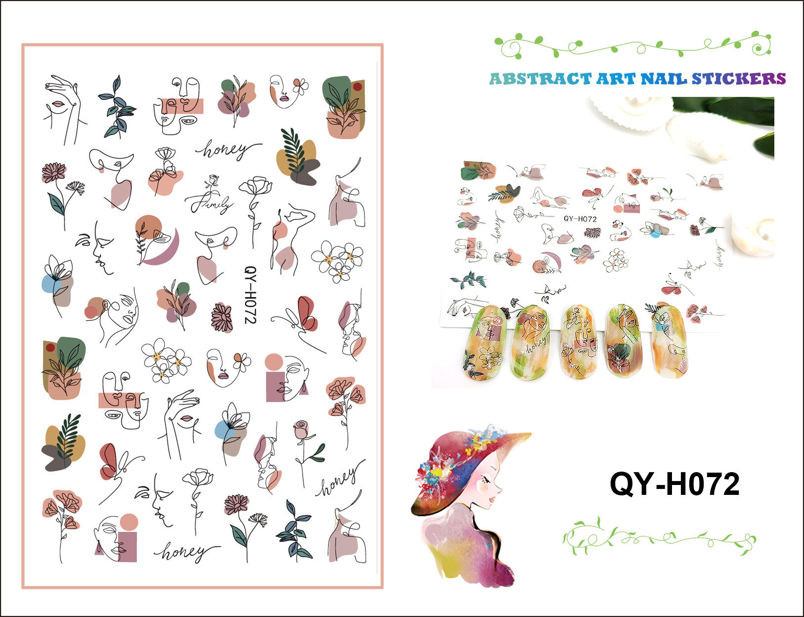 QY - H072