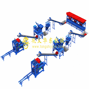 Máquina automática de fabricación de ladrillos huecos para línea de producción de cemento con componentes principales que incluyen cojinete de bomba de motor y engranaje - Product Image 5