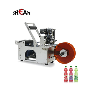 Manuelle Etikett ier maschine für runde Flaschen mit Datums code Hands teuerung Horizontales Fläschchen Etikett ier gerät für kleine Flaschen - Product Image 2