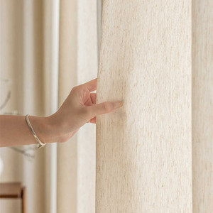 Nhà Sản Xuất Phổ Biến Phong Cách Vải Lanh Tự Nhiên Gợn Sóng Gấp Rèm Tuyệt Đối Cho Phòng Khách - Product Image 1