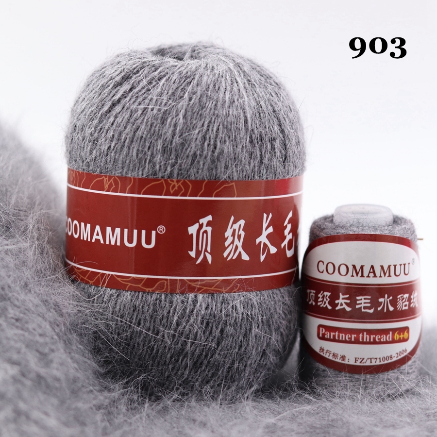 903