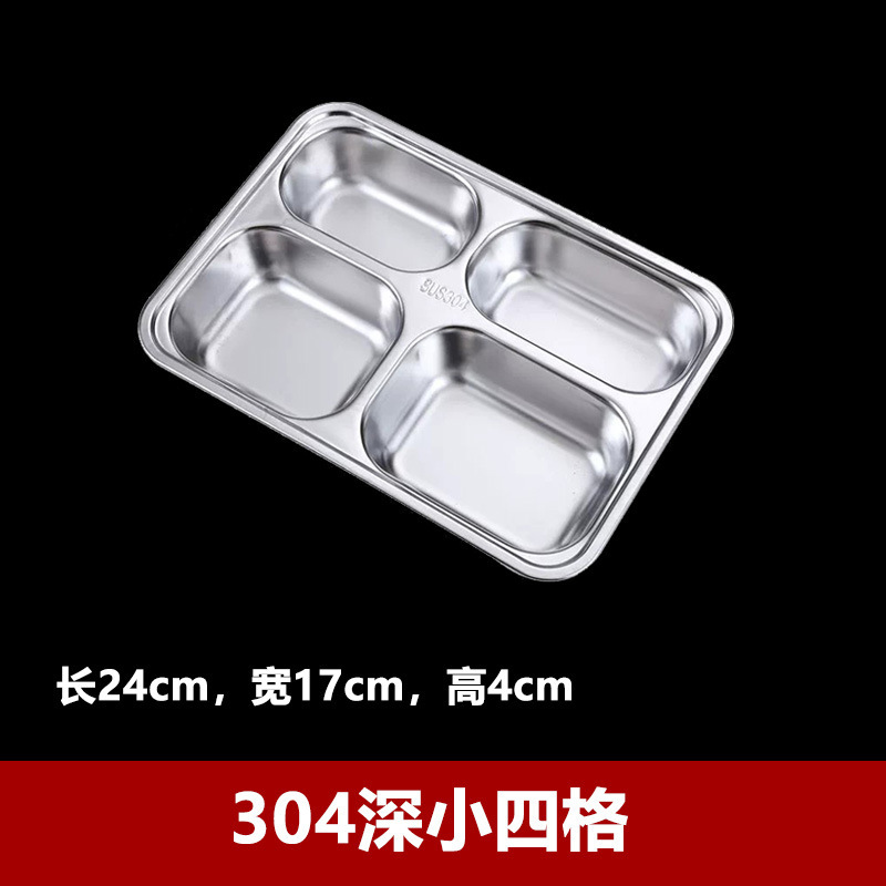 Profonde petite grille quatre