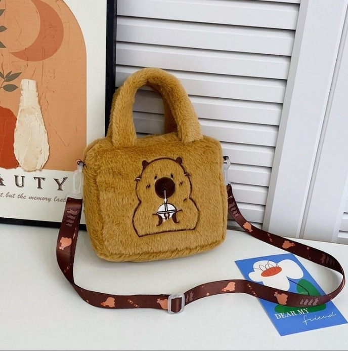 Petit pack carré capybara
