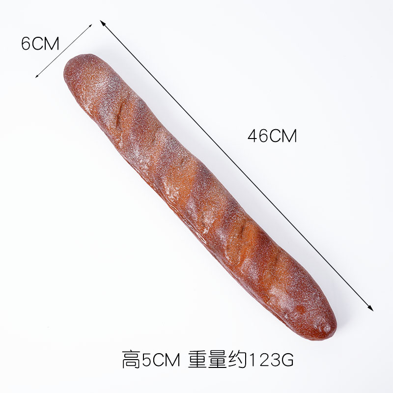 Baguette de centeno de 46 cm