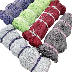 <strong>Factory</strong> Direct Sales 0.8 mm - 3.0 mm a Lot of Colors in Spot High <strong>Elasticity</strong> Latex <strong>Cords</strong> for Clothing - Product Image 1