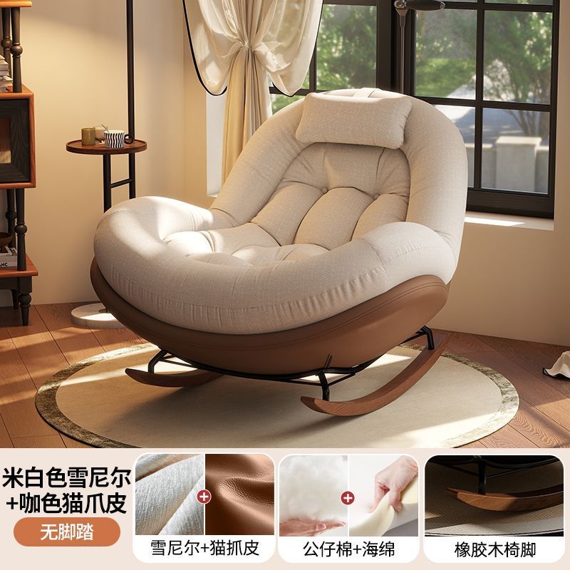 Base en cuir marron motif patte de chat, coussin d'assise en chenille blanc cassé.