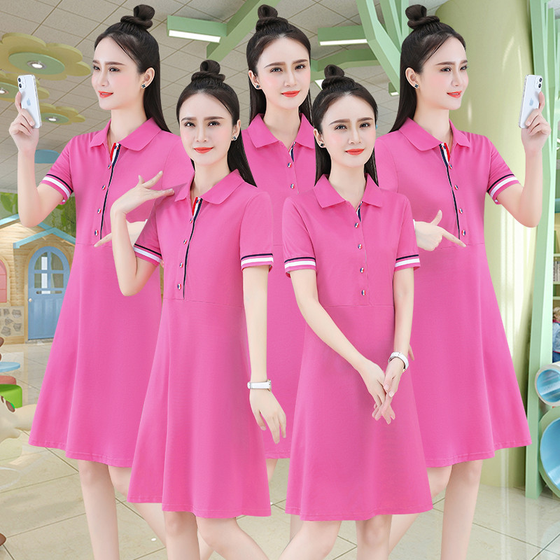 19009 Pink 19009