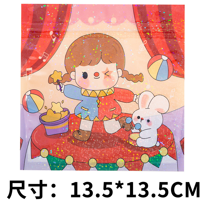 Custom pattern