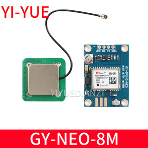 全球定位系统模块NEO-6M/7M/M8N M10卫星接收器51微控制器STM32陶瓷天线模块