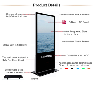 KINGONE 43 55 นิ้วในร่ม Android ป้ายดิจิตอล Totem เครื่องเล่นวิดีโอหน้าจอแนวตั้งจอ LCD ขาตั้งเองจอแสดงผลโฆษณา - Product Image 5