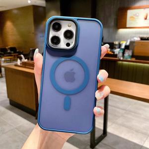 Business <strong>Style</strong> Phone Accessories for Iphone16 Promax Magnetic Case Skin Matte <strong>Apple</strong> for 15promax Lens Large Hole Anti-drop Case - Product Image 4