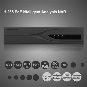 4 Channel 6.0MP H.265 Intelligent POE NVR with Face Detection and Area Detection - Product Image 2