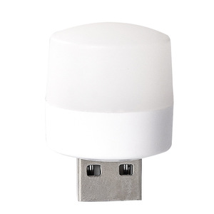 ไฟ LED แบบเสียบ USB ขนาดเล็กอเนกประสงค์5V 1W สีสันสดใสป้องกันดวงตาไฟกลางคืนไฟอ่านหนังสือสำหรับห้องนอนโต๊ะเดินทาง