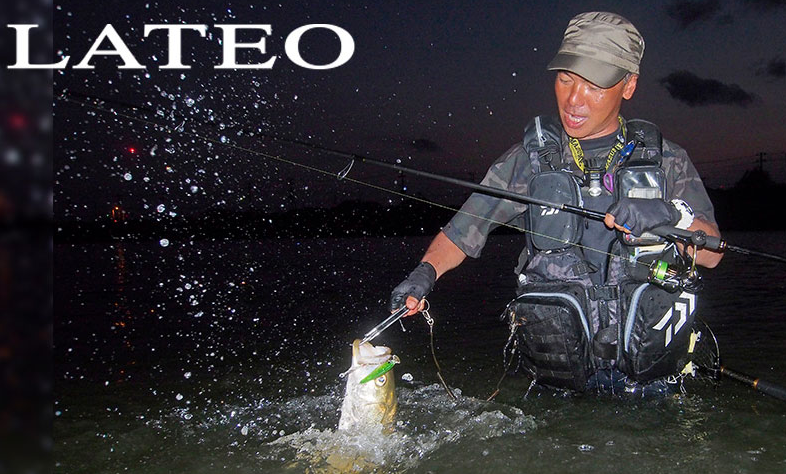 DAIWA LATEO