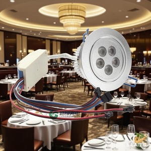 DMX512スマートRGB RGBW LEDレシックダウンライト5x8W DC24Vテンタブルシーリングライト建築 & 商用利用 - Product Image 1