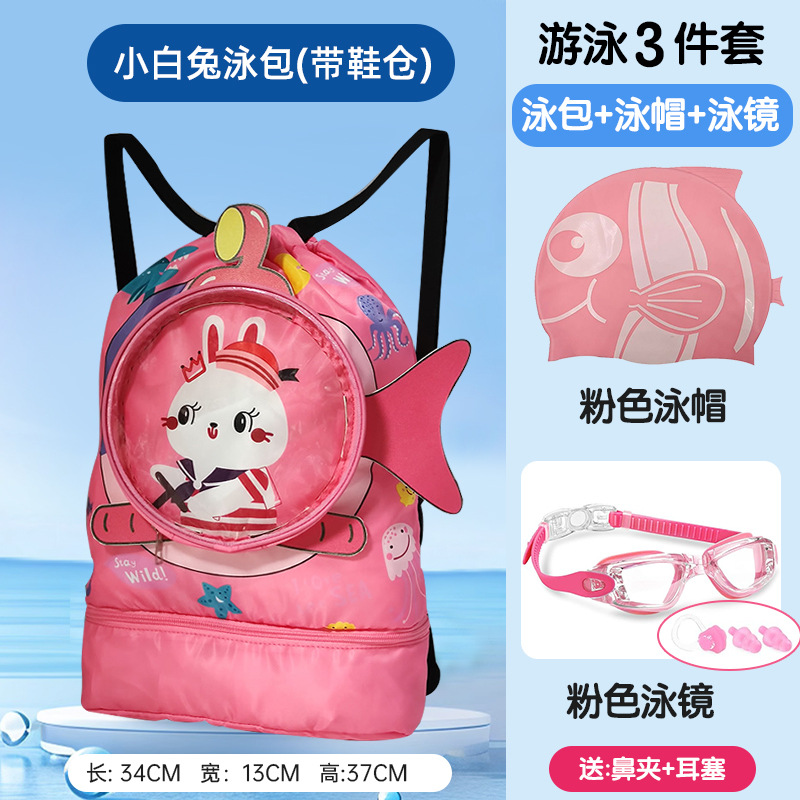 Swim bag, goggles, and swim cap (white rabbit)
