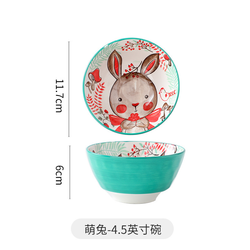 45-inch animal bowl-cute rabbit