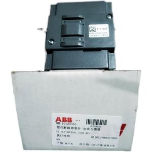 A B B B modellato caso interruttore di corrente trasformatore CT RXT NET/TRAL 160A XT2 - Product Image 4